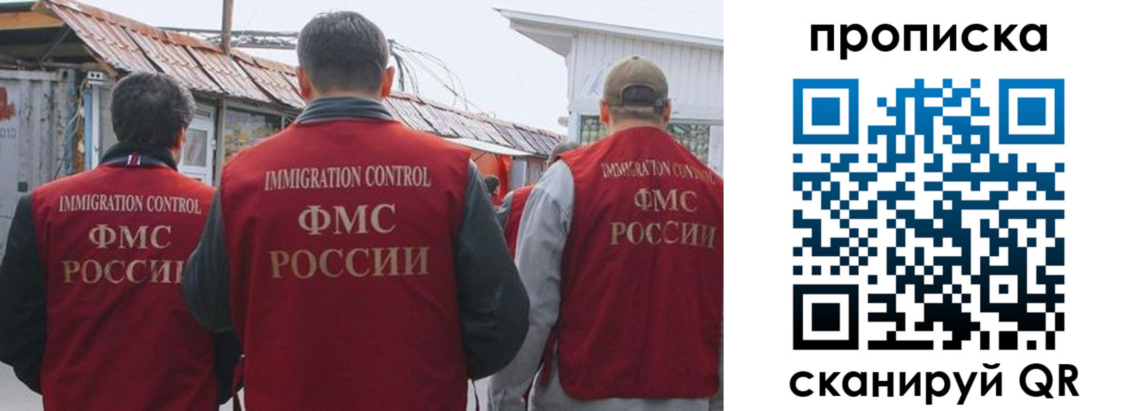 регистрация для дет. сада в Лодейном Поле